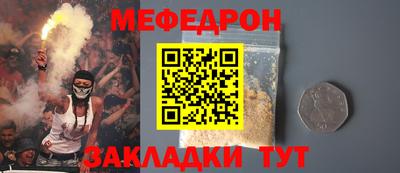 каннабис Тара