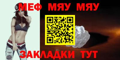 каннабис Тара