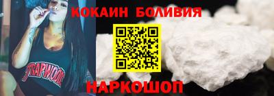 прущий лед Тверь