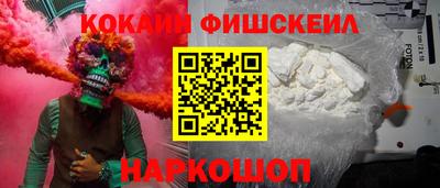 прущий лед Тверь