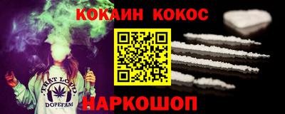 прущий лед Тверь