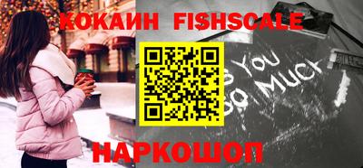 прущий лед Тверь