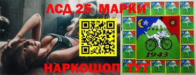 каннабис Тара