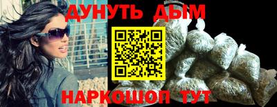 МДМА Татарск