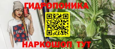 каннабис Тара