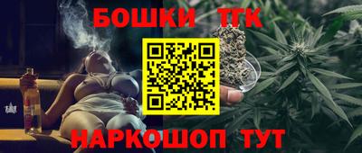 каннабис Тара