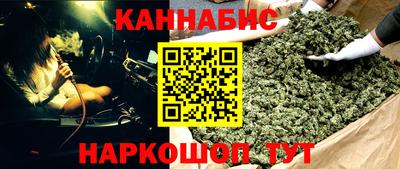 МДМА Татарск