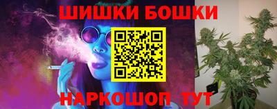 каннабис Тара