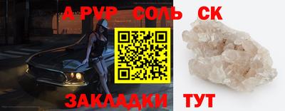 прущий лед Тверь