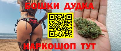 МДМА Татарск