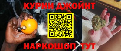 МДМА Татарск