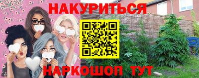 прущий лед Тверь