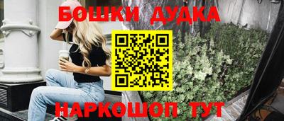 каннабис Тара