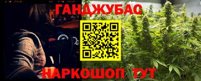МДМА Татарск