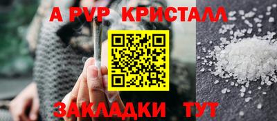 прущий лед Тверь