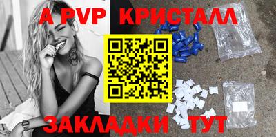 прущий лед Тверь