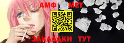 каннабис Тара