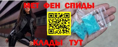 каннабис Тара