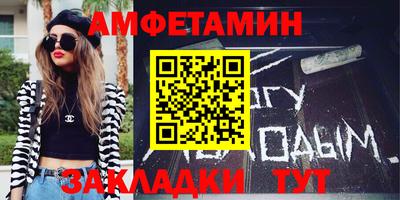 прущий лед Тверь