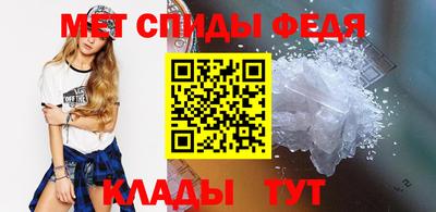 прущий лед Тверь