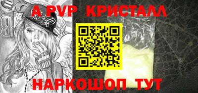 каннабис Тара