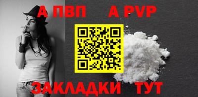 каннабис Тара