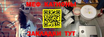 каннабис Тара