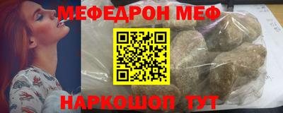каннабис Тара